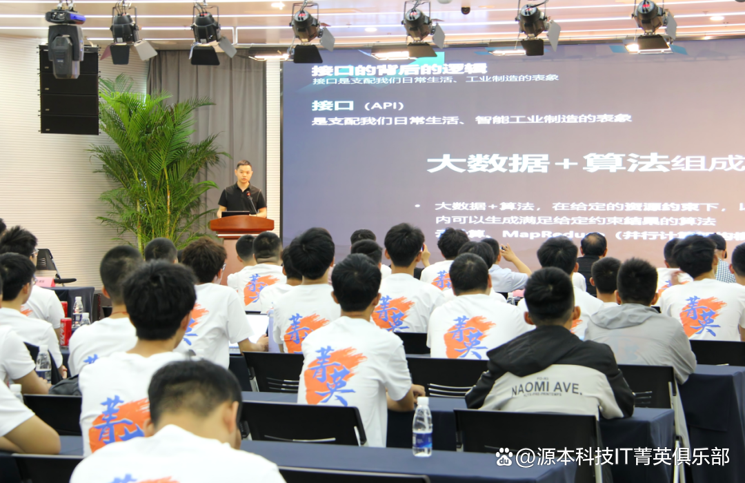 大学生暑期攻略：掌握大数据、云原生与人工智能，引领未来竞争